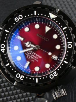 seiko tuna cherry 7