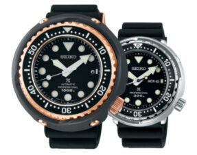 seiko-tuna-mod-models-for-sale